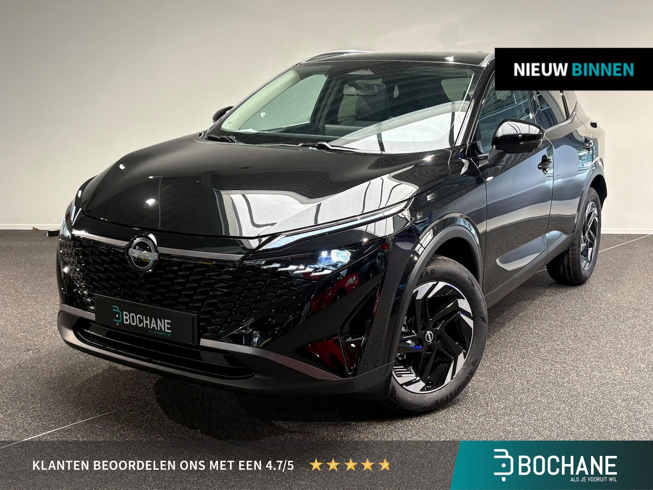 Nissan Qashqai - 1.3 MHEV Xtronic N-Connecta | 7.500,- KORTING! | Stoel/Stuur/Voorruitverwarming | Panorama - AutoWereld.nl
