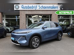 Geely Starray EM-i - 1.5 Pro STOEL/STUURVERW. 360-CAMERA CARPLAY ACC ELECTRISCHE-STOELEN DRAADLOZE-LADER 2XPDC