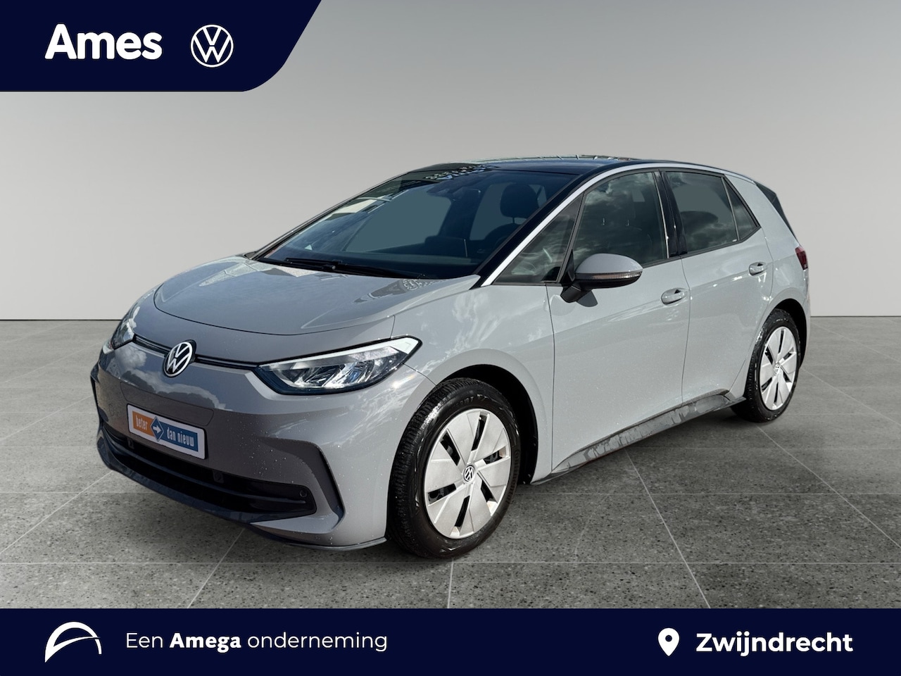 Volkswagen ID.3 - Pro Business 58 kWh 204pk 'App-Connect' draadloos | Parkeersensoren voor en achter | Adapt - AutoWereld.nl