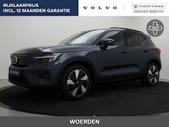 Volvo EX40 - EXTENDED RANGE ULTRA SCHUIFDAK HARMAN KARDON ELEK.STOELEN