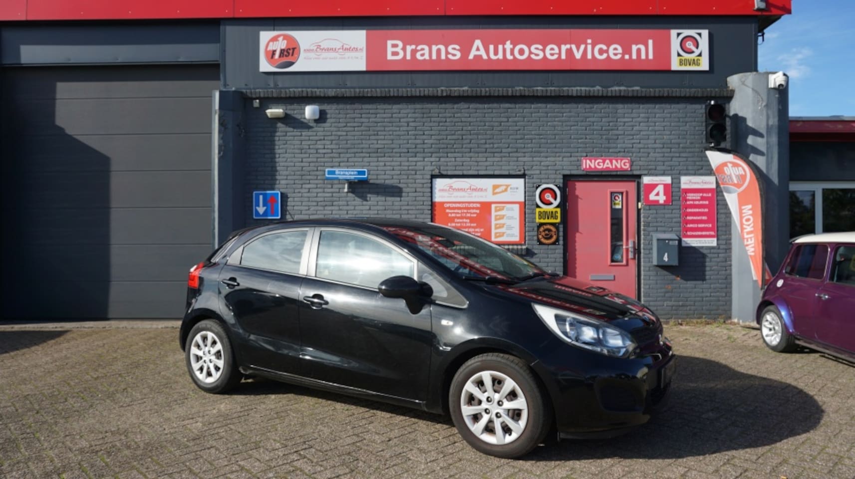 Kia Rio - 1.2 CVVT ComfortL. - AutoWereld.nl