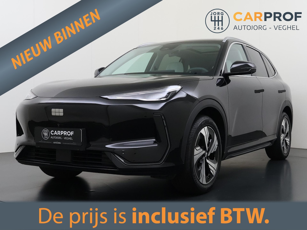 Geely E5 - Max+ 68 kWh Panoramadak | 360 Camera | Stoelmassage | HUD | - AutoWereld.nl