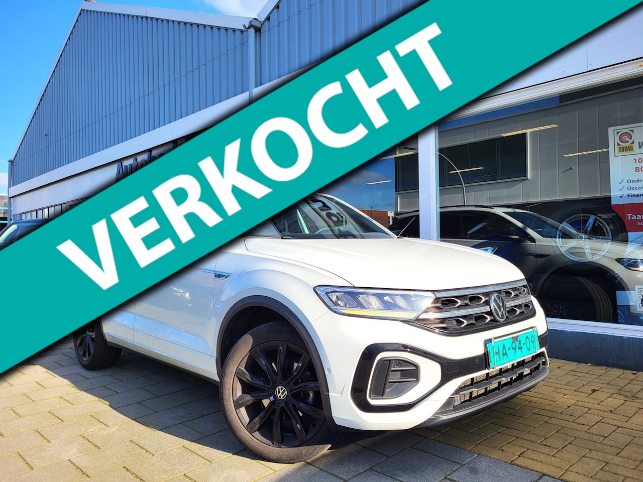 Volkswagen T-Roc - 1.5 TSI R-Line Business / Automaat / 14.000 Km / Carplay&Android / - AutoWereld.nl