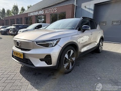 Volvo XC40 - Single Motor Extened Range Core 82 kWh 15495 EX BTW