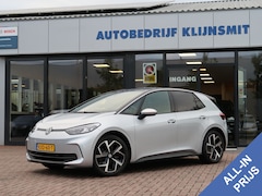 Volkswagen ID.3 - Pro Business 59 kWh | Ergo Stoelen | Trekhaak |