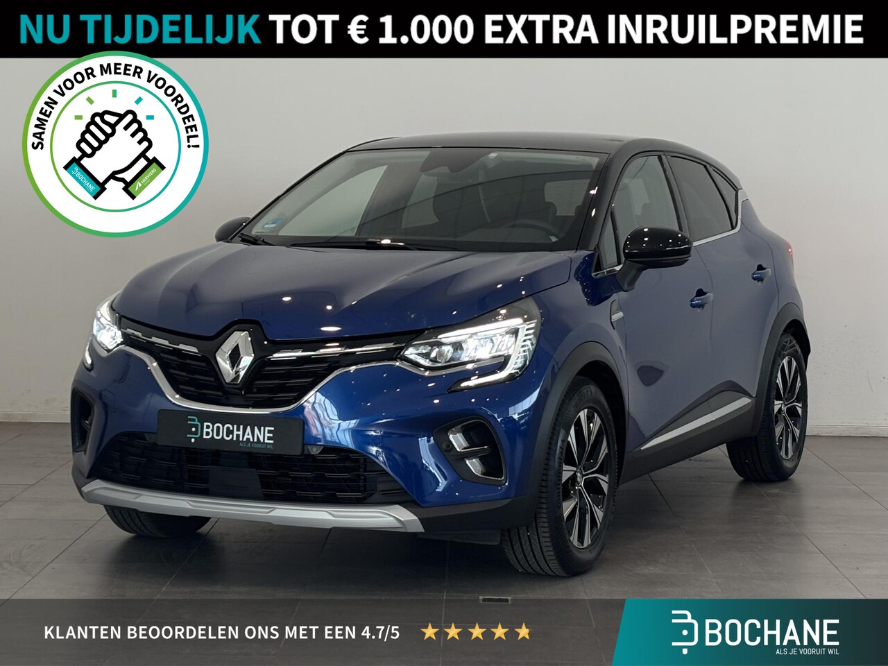 Renault Captur - 1.6 E-Tech full hybrid 145 techno | Trekhaak | Climate Control | Cruise Control | Achterui - AutoWereld.nl