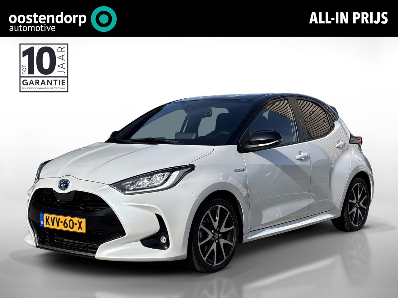Toyota Yaris - 1.5 Hybrid Executive | Head-up Display | Dodehoek detectie | Achteruitrij camera | Carplay - AutoWereld.nl