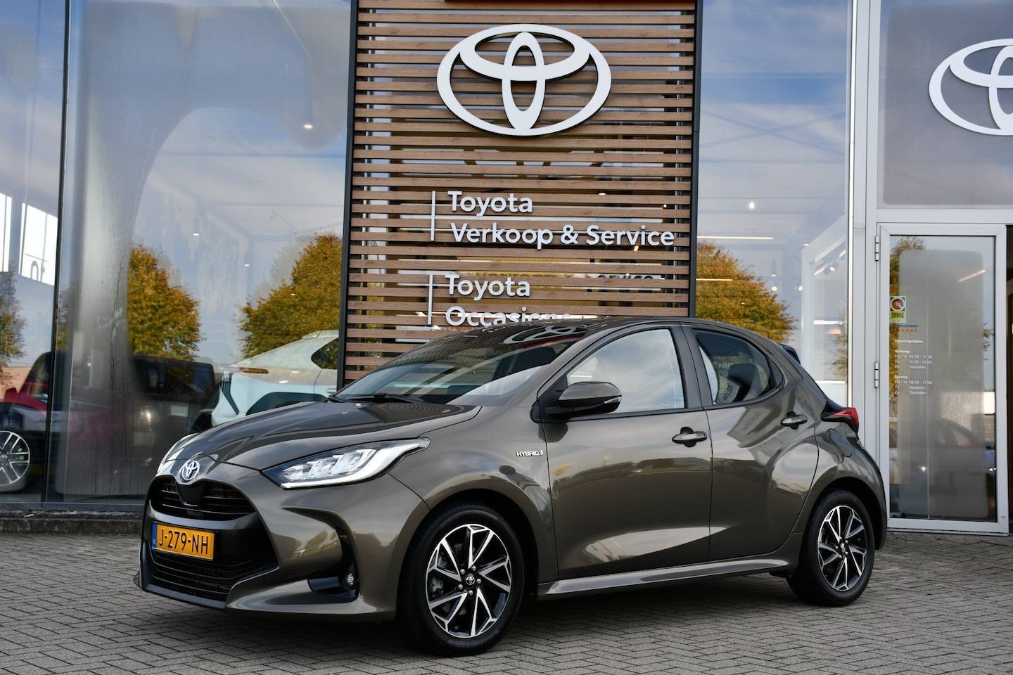Toyota Yaris - 1.5 Hybrid First Edition Automaat 116pk | Achteruitrijcamera | Dealer onderhouden | Apple - AutoWereld.nl