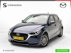 Mazda 2 - 2 1.5 Skyactiv-G Luxury | i-Activesense pakket | Navigatie | Afneembare trekhaak | Dakspoi
