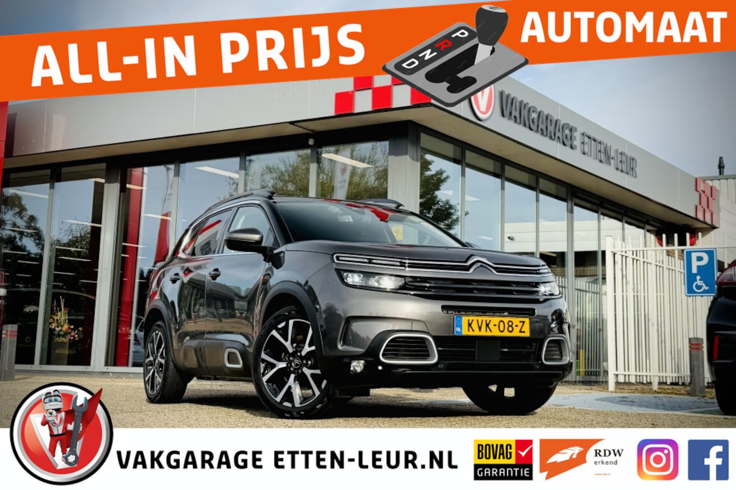 Citroën C5 Aircross - Citroen C5 Aircross 1.6 Plug-in Hybrid 225PK Shine | LEDER | CAMERA - AutoWereld.nl