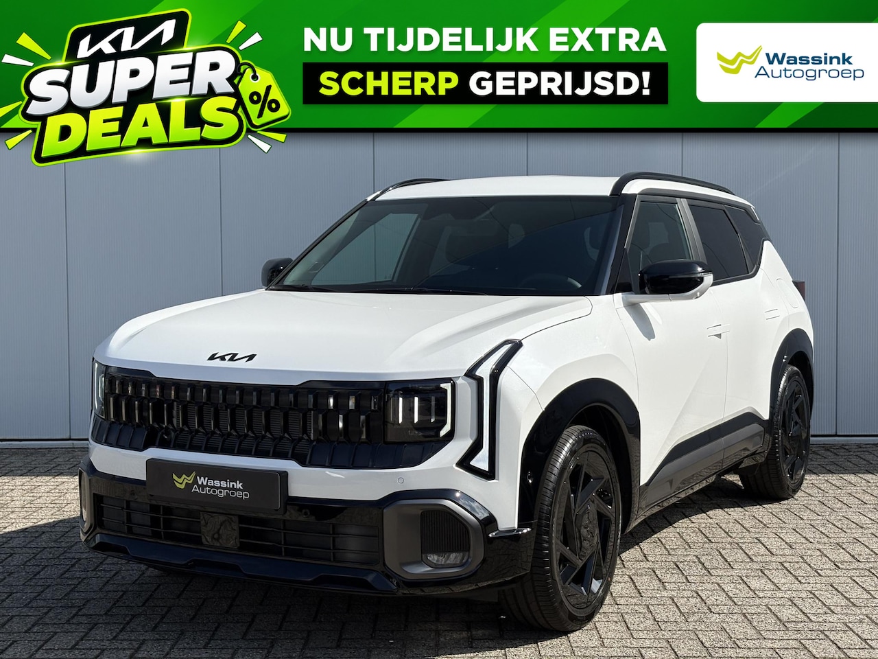 Kia Seltos - X-Line Demo Edition | Memory Seats | Stoelventilatie | Harman&Kardon | Adaptive Cruise | S - AutoWereld.nl