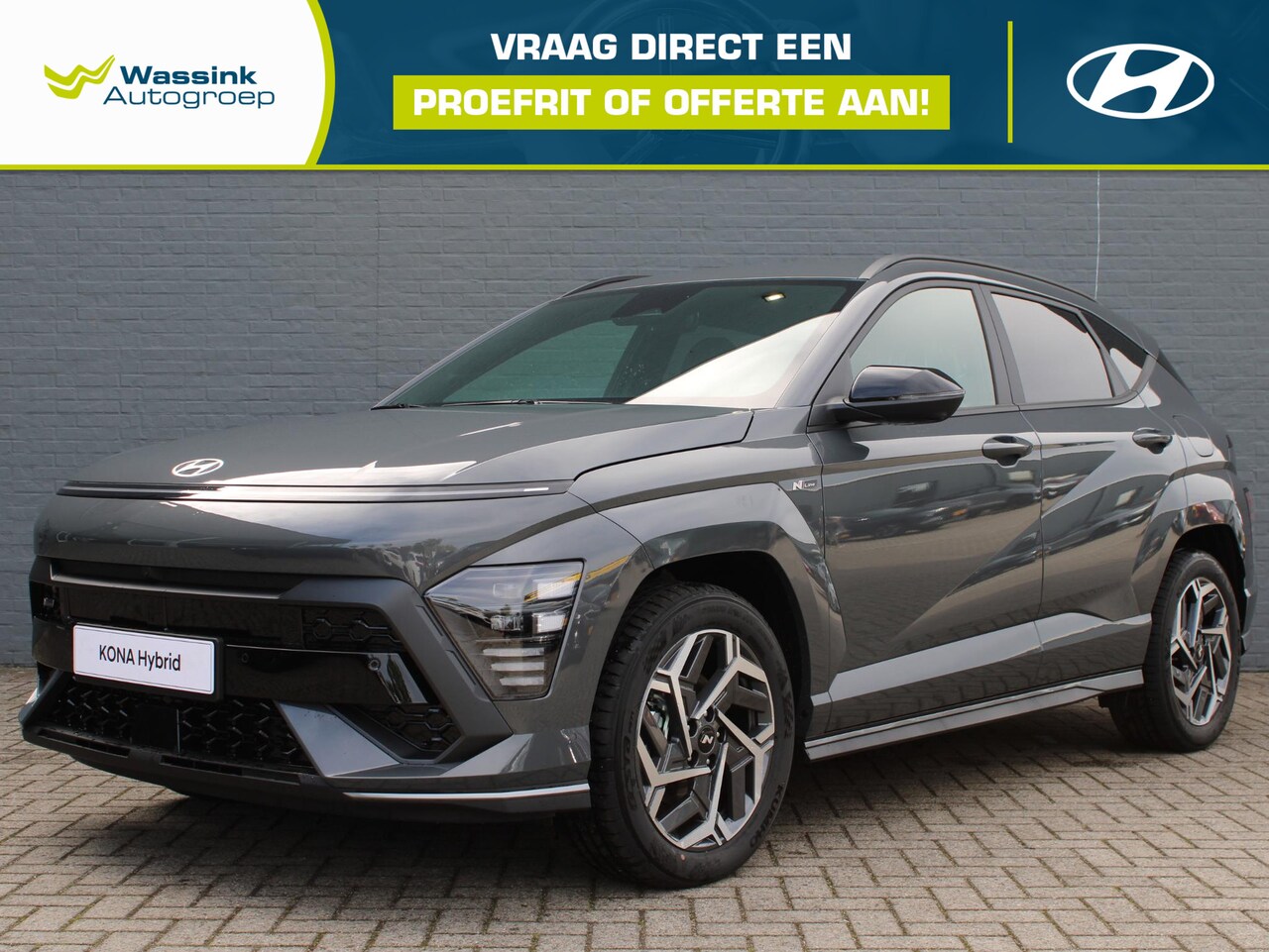 Hyundai Kona - 1.6 GDI HEV N Line 1.6 GDI HEV N Line - AutoWereld.nl