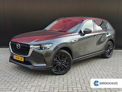 Mazda CX-60 - 2.5 e-SkyActiv PHEV Exclusive-Line | Trekhaak | Stoel/Stuurverwarming | Camera | Navigatie