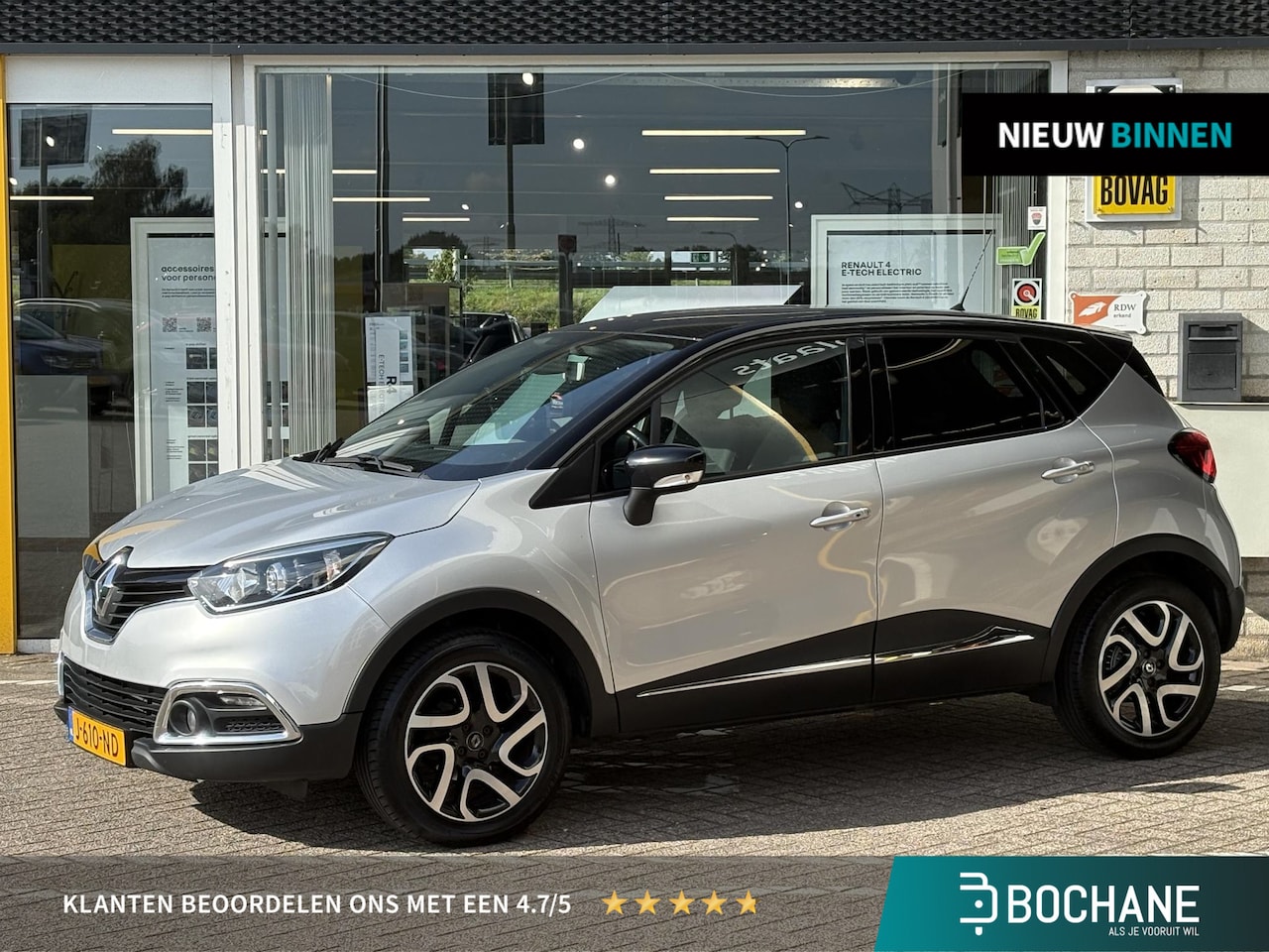 Renault Captur - 0.9 TCe Dynamique | NAP | Navigatie | Achteruitrijcamera | Climate Control | Key-less | Cr - AutoWereld.nl