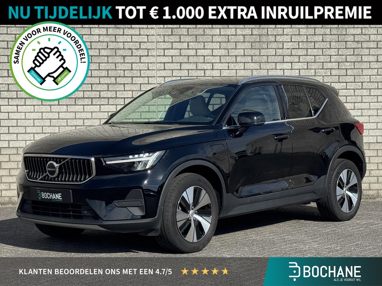 Volvo XC40 - 1.5 T4 Plug-in hybrid Core Bright | Leder | Navigatie | Camera | Elektrische Achterklep | - AutoWereld.nl