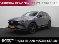 Mazda CX-5 - 2.5 SkyActiv-G Sportive automaat met wegklapbare trekhaak : dealer onderhouden