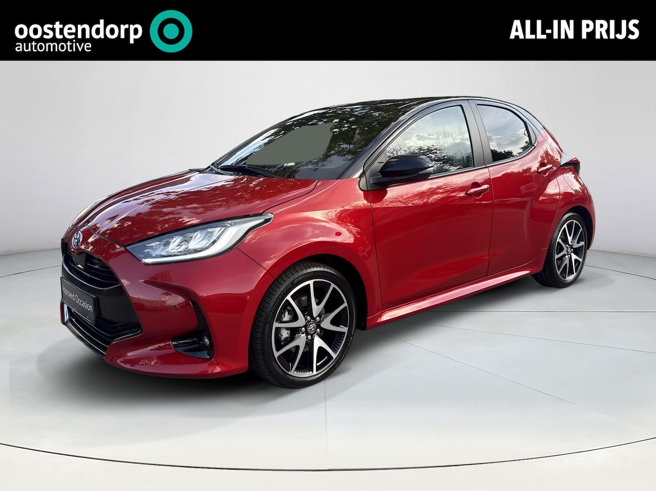 Toyota Yaris - 1.5 Hybrid Executive | 06-10141018 Voor meer informatie - AutoWereld.nl