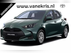Toyota Yaris - 1.5 Hybrid 115 Comfort Snel Leverbaar, Nieuw en met 3.750, - Van Ekris VOORDEEL