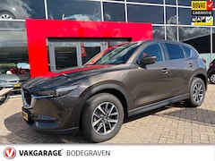 Mazda CX-5 - 2.0 SkyActiv-G 165 TS camera / trekhaak