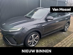MG Marvel R - Luxury 70 kWh | Leder | Panoramadak | Led Sfeerlicht | Stoelverwarming + ventilatie | 360