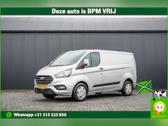 Ford Transit Custom - 2.0 EcoBlue L1H1 | Automaat | 3-Zits | Camera | Carplay | Cruise | PDC | Airco | Trekhaak