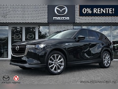 Mazda CX-60 - 2.5 e-SkyActiv PHEV Exclusive-line Business Ed. | NIEUW TE REGISTREREN |