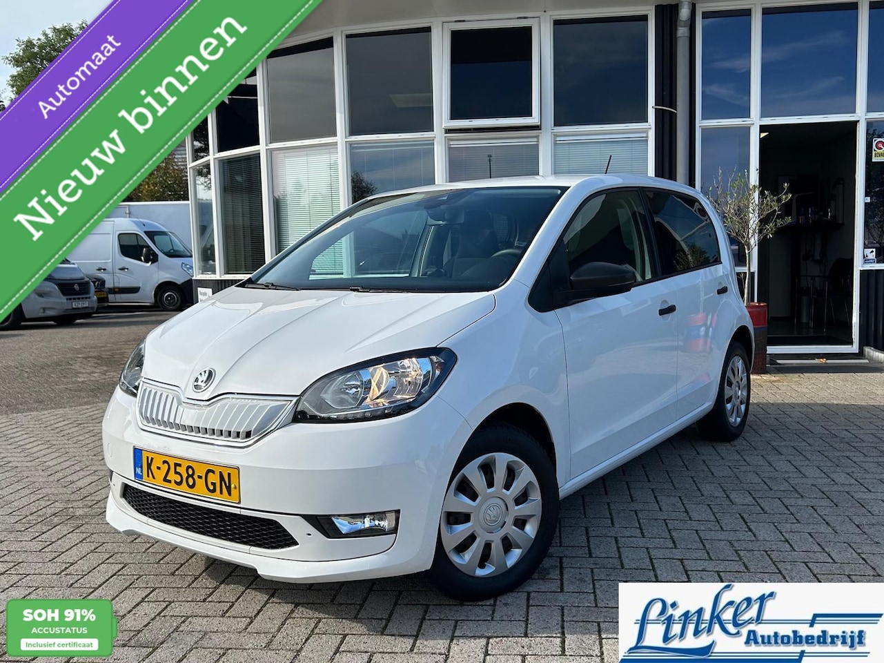 Skoda Citigo e-iV - EV Ambition| SOH 91%| Cruise| Elektrisch| - AutoWereld.nl