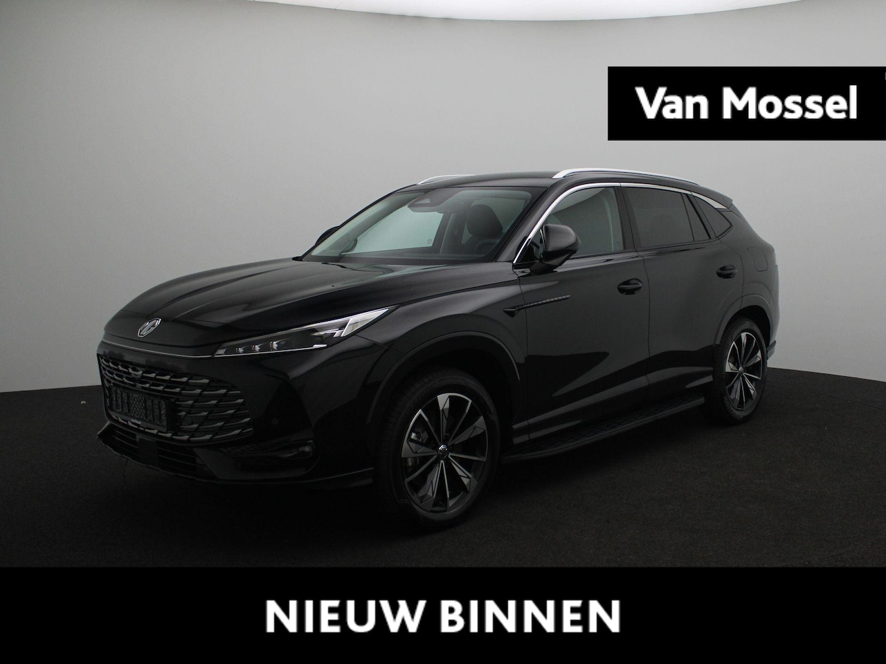 MG MG HS PHEV - 1.5 Aut. Luxury | 360 Camera | Memory seats voor | Stoelverwarming voor | Elektrische acht - AutoWereld.nl
