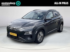 Hyundai Kona Electric - EV Premium 64 kWh | Rijklaarprijs | 3 jaar garantie | Meest luxe uitvoering |