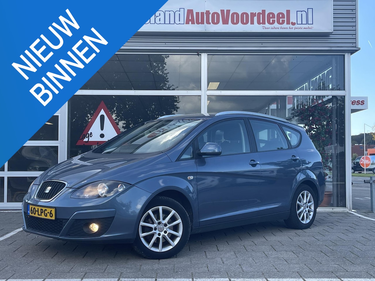 SEAT Altea XL - 1.4 TSI Style 1.4 TSI Style - AutoWereld.nl
