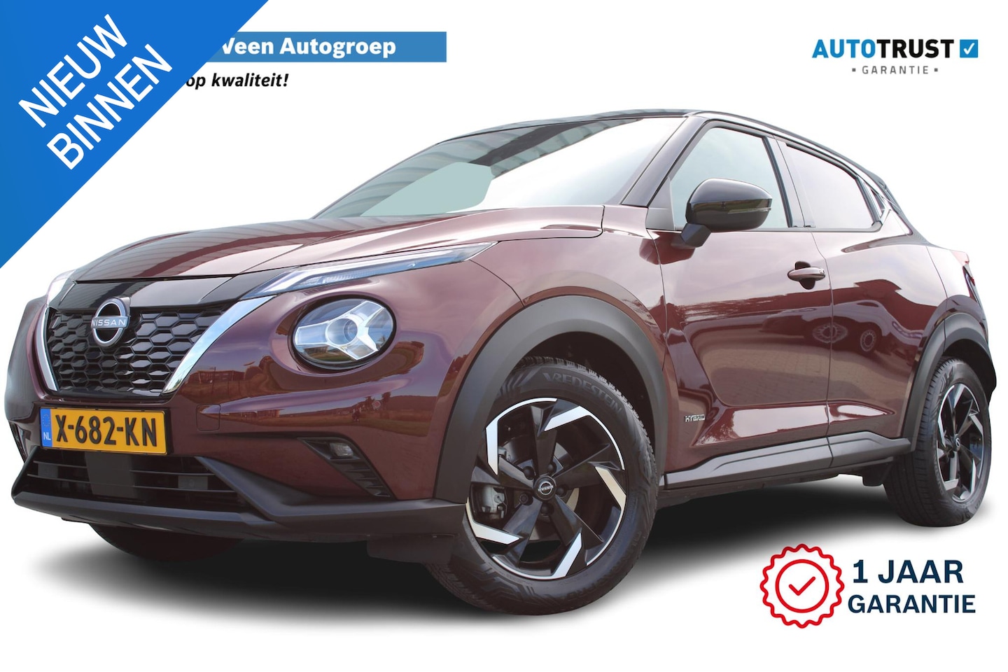 Nissan Juke - 1.6 Hybrid N-Connecta | Incl. 12 maanden garantie | Cruise control | Apple carplay/Android - AutoWereld.nl