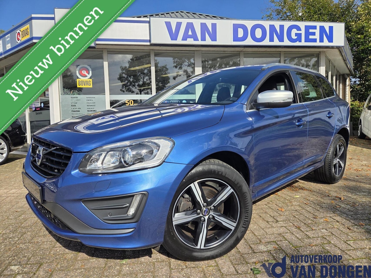 Volvo XC60 - 2.0 T5 R-Design AWD | 245 PK | Elektr. achterklep / Adaptive Cruise - AutoWereld.nl