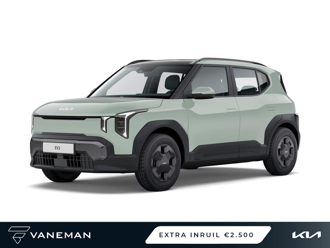 Kia EV2 - Air 42.2 kWh | In bestelling - AutoWereld.nl