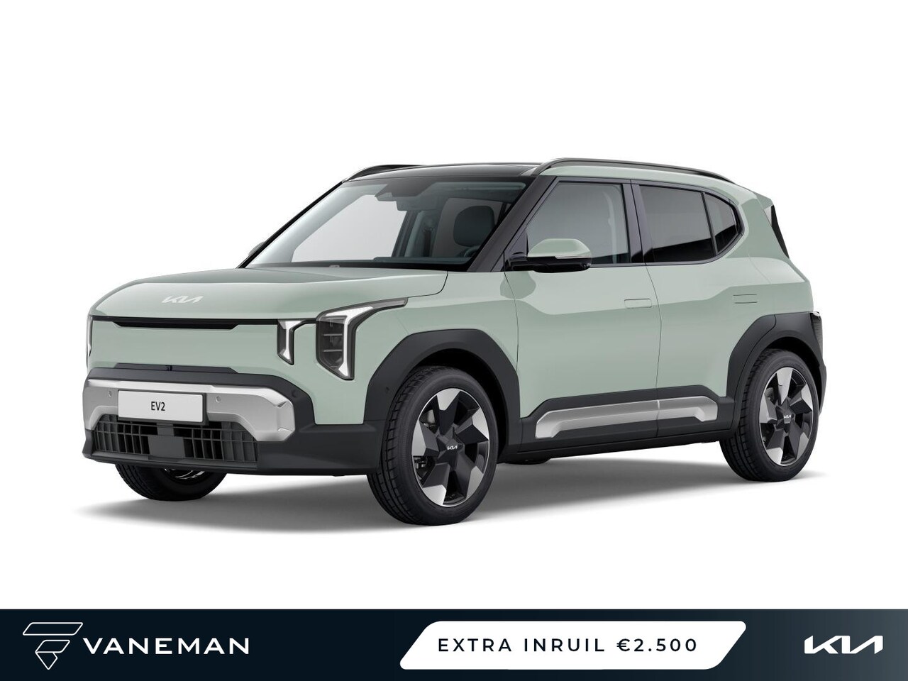 Kia EV2 - Plus Advanced 42.2 kWh | In bestelling - AutoWereld.nl