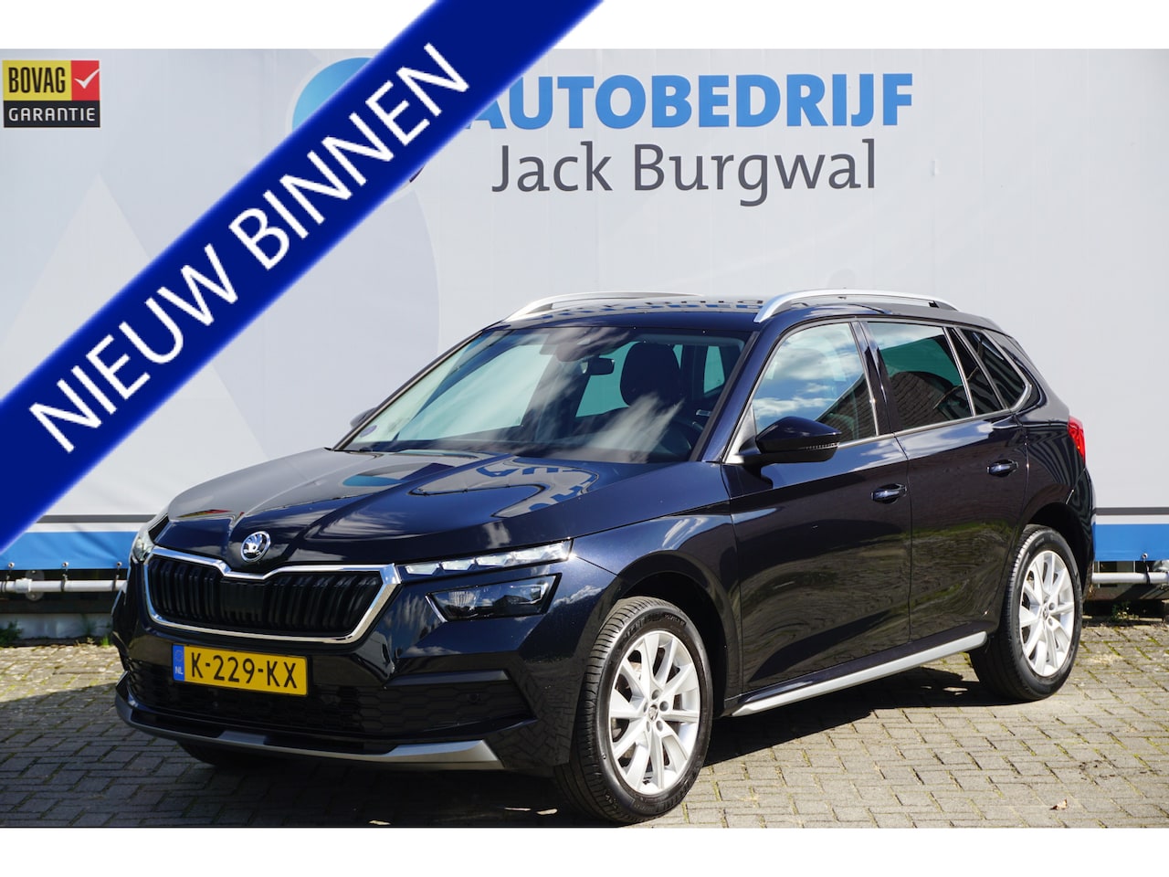 Skoda Kamiq - 1.0 TSI Business Edition Trekhaak | Camera | Stoelverw. *All in prijs* - AutoWereld.nl