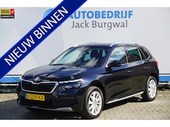 Skoda Kamiq - 1.0 TSI Business Edition Trekhaak | Camera | Stoelverw. *All in prijs