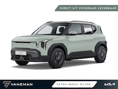 Kia EV2 - Air 61 kWh | Direct leverbaar uit voorraad