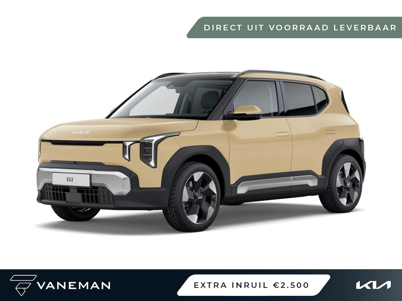 Kia EV2 - Plus 42.2 kWh | Direct leverbaar uit voorraad - AutoWereld.nl