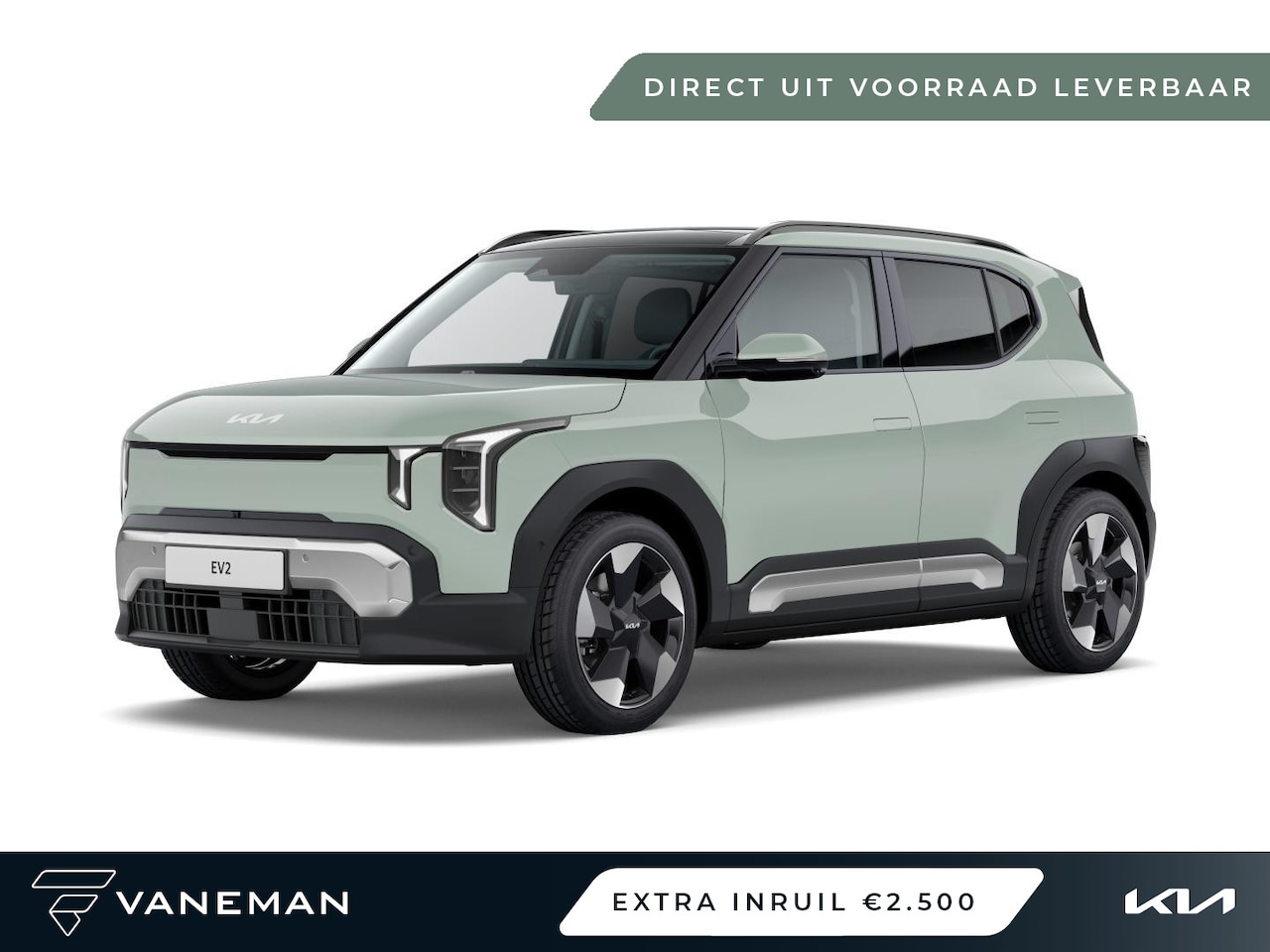 Kia EV2 - Plus Advanced 61 kWh | Direct leverbaar uit voorraad - AutoWereld.nl