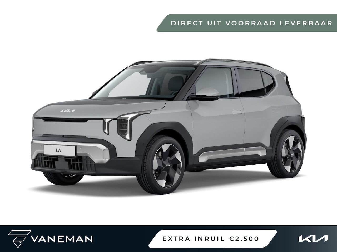 Kia EV2 - Plus Advanced 42.2 kWh | Direct leverbaar uit voorraad - AutoWereld.nl
