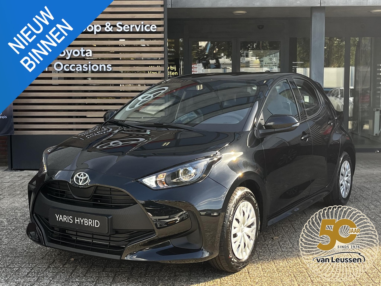 Toyota Yaris - 1.5 Hybrid 115 Comfort CAMERA CLIMA AD-CRUISE APPLE/ANDROID BLUETOOTH AD-CRUISE REGEN/LICH - AutoWereld.nl