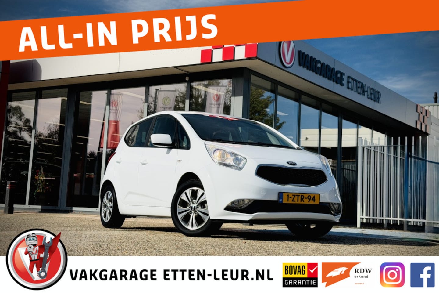 Kia Venga - 1.4 CVVT First Edition | CAMERA | CRUISE | CLIMA | BLUETOOTH - AutoWereld.nl