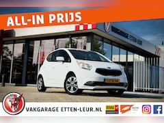 Kia Venga - 1.4 CVVT First Edition | CAMERA | CRUISE | CLIMA | BLUETOOTH
