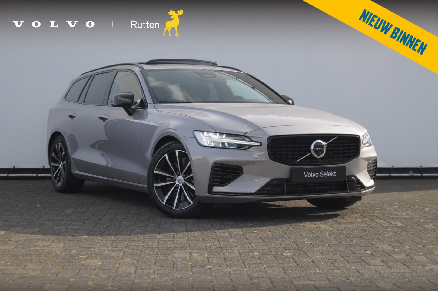 Volvo V60 - T8 455PK Automaat Plug-in hybrid AWD Plus Dark Trekhaak / Head up display / / Trekhaak / P - AutoWereld.nl