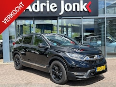Honda CR-V - 2.0 Hybrid Lifestyle | AUTOMAAT | TREKHAAK | NAVIGATIE | APPLE + ANROID AUTO | LEDER |