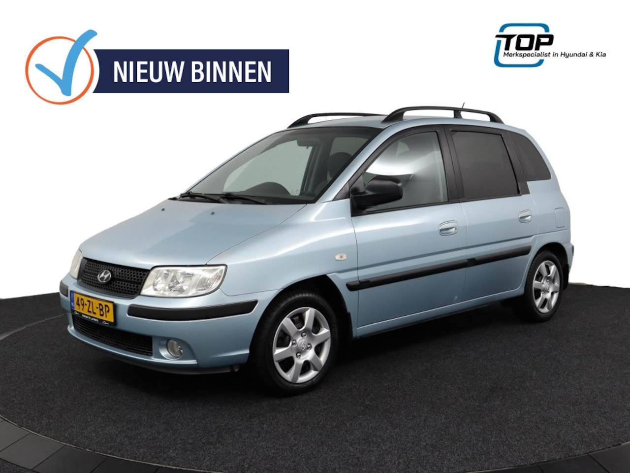 Hyundai Matrix - 1.6i Active Cool 1.6i Active Cool - AutoWereld.nl