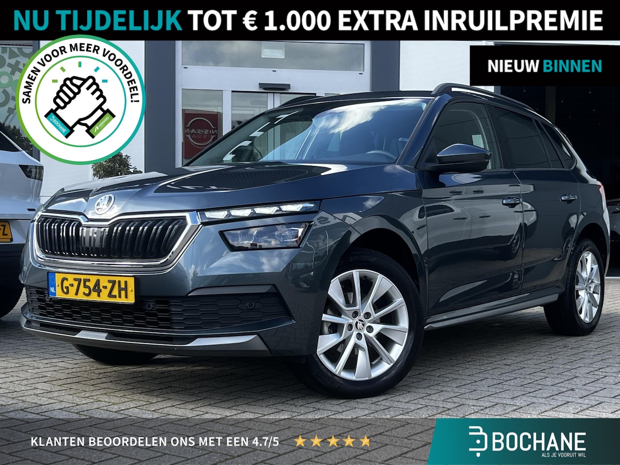 Skoda Kamiq - 1.0 TSI Business Edition | Navigatie | Stoel Verwarming | Automaat | - AutoWereld.nl