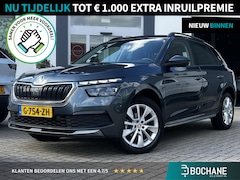 Skoda Kamiq - 1.0 TSI Business Edition | Navigatie | Stoel Verwarming | Automaat |