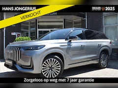 Jaecoo 8 - 8 1.5 SHS-P Luxury 5p | INCLUSIEF INRUILPREMIE | STOELMASSAGE | STOELVENTILATIE+VERWARMING