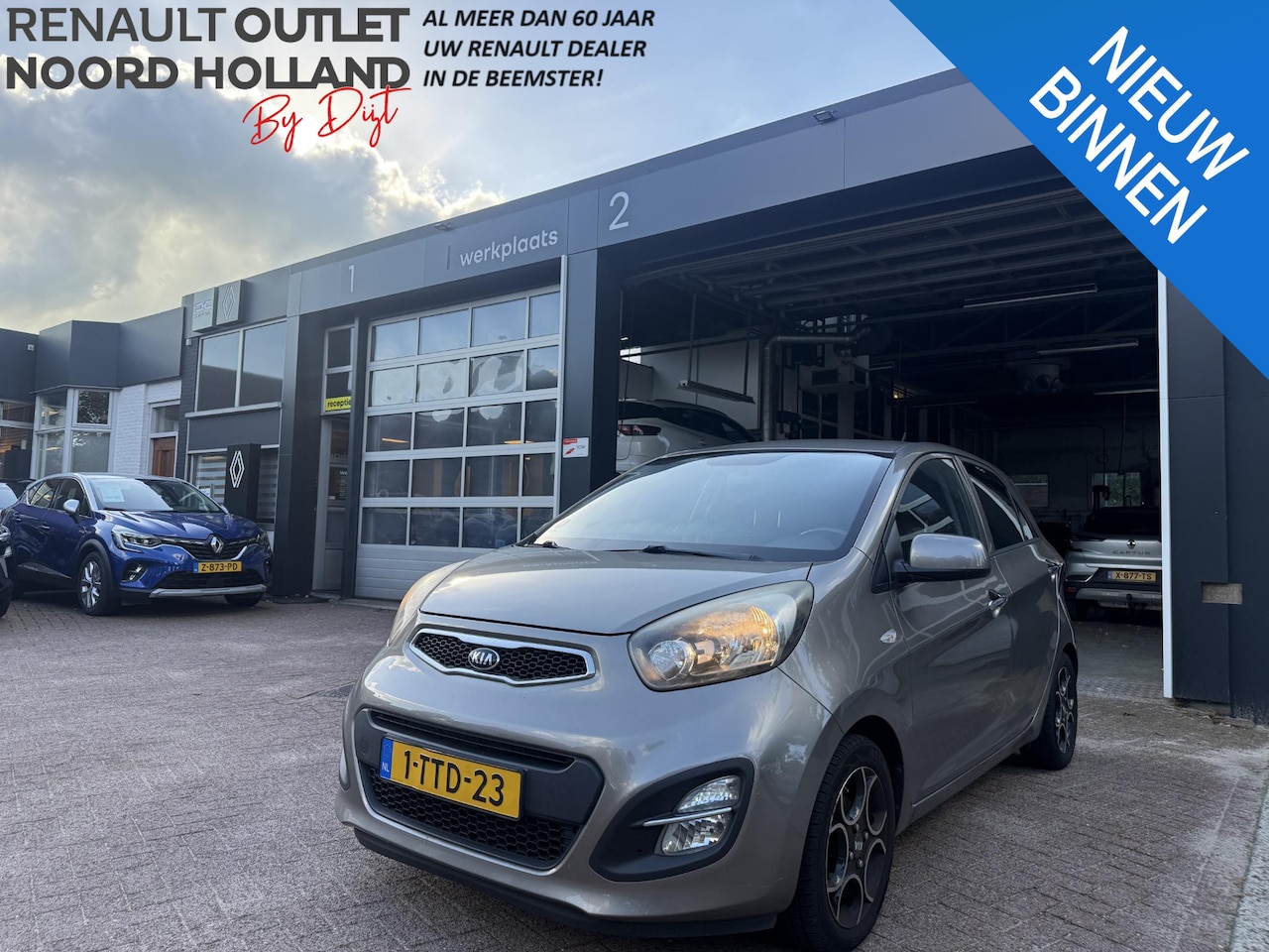Kia Picanto - 1.0 CVVT ISG Comfort Pack 1.0 CVVT ISG Comfort Pack - AutoWereld.nl